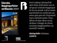 Bk: slensku byggingarlistarverlaunin 2007